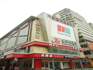 錦江之星(深圳南山前海路店)Jinjiang Inn (Shenzhen Nanshan Qianhai Road)