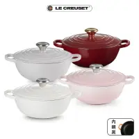 在飛比找momo購物網優惠-【Le Creuset】典藏琺瑯鑄鐵鍋媽咪鍋 24cm(柔粉