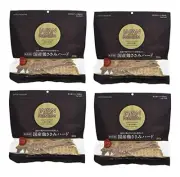 ask Asuku Dog Treats Domestic Chicken Fillet Hard 300g x 4 pieces 314