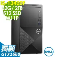 在飛比找Yahoo奇摩購物中心優惠-Dell Vostro Tower 3020 10核心商用桌