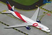 GJDAL2154 GeminiJets 767-400ER 1/400 Model N845MH Delta Air Lines
