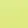 Tailored Tuxedo Belted Wrap Jumpsuit (lime)