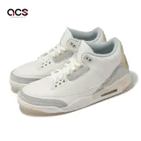 在飛比找Yahoo奇摩購物中心優惠-Nike Air Jordan 3 Retro Craft 