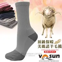 在飛比找PChome商店街優惠-【台灣 VOSUN】MIT 頂級控溫保暖中筒美麗諾羊毛襪(加