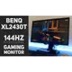 BENQ XL2430t 電競螢幕顯示器144hz