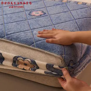 【拾全】雪花絨床包 親膚舒適 珊瑚絨床包 床套 床墊套 防塵罩 全包床包/雙人床包/床包組/保潔墊/床罩