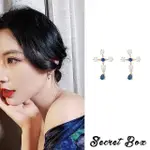 【SECRET BOX】韓國設計法式優雅彩色寶石十字架造型耳環(寶石耳環 十字架耳環 法式耳環)