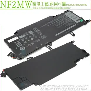 DELL NF2MW,C76H7,7146W,02K0CK,08W3YY 電池 適用 戴爾 Latitude 7400 2in1,9410 2in1,7260 2in1,7270 2in1,0C76H7,8RTVG,DJ5GG,G8F6M,P110G,P110G001,WD8P8