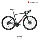 【ARGON18】 KRYPTON CS 耐力型 碟剎碳纖維公路自行車 配RIVAL22