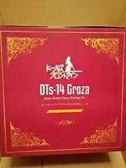 B-STYLE GIRLS' FRONTLINE OTS-14 GROZA DINNER DICTATOR HEAVY DAMAGE 1/4 FIGURE