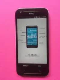 在飛比找Yahoo!奇摩拍賣優惠-HTC Desire 700 dual 709D - 5吋雙