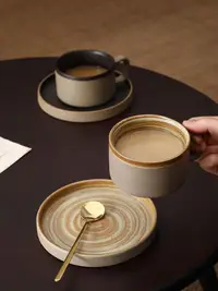 在飛比找樂天市場購物網優惠-咖啡杯子 日系復古陶瓷咖啡杯碟套裝創意伴手禮杯子下午茶馬克杯