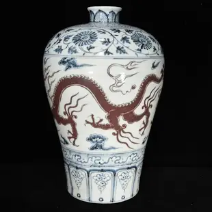 明洪武青花釉里紅龍紋梅瓶，32×21，600
