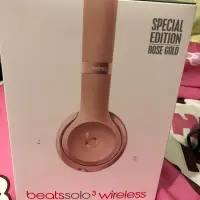 在飛比找蝦皮購物優惠-beatssolo3 wireless耳罩式耳機 桃紅色 （