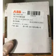 ONE NEW ABB CT-ARS.11S Time Relay 24-240VAC/DC 1SVR730120R3100 Fast Ship