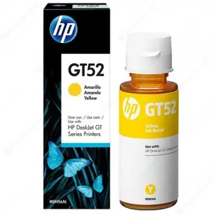 HP GT51XL GT53XL GT52 GT53 原廠墨水  HP 115 315 515 615