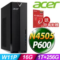 在飛比找PChome24h購物優惠-Acer XC-840 商用薄型電腦 N4505/16G/1