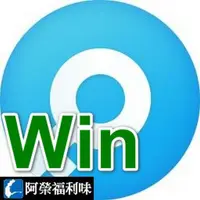 在飛比找PChome商店街優惠-PassFab iPhone Unlock (Win) - 