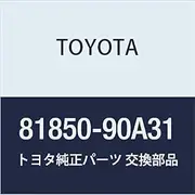 Toyota Genuine Parts Indicator Lamp ASSY Land Cruiser VAN Part Number 81850-90A31