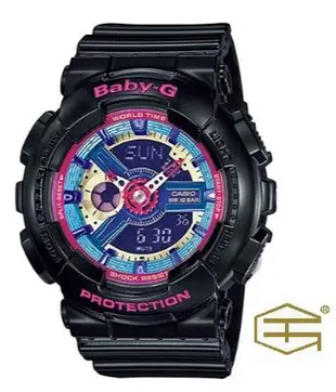 CASIO Baby-G  繽紛時尚 雙顯休閒錶  BA-112-1A