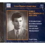 @【NAXOS】EMIL GILELS:EARLY RECORDINGS 2吉利爾斯:早期錄音第二集