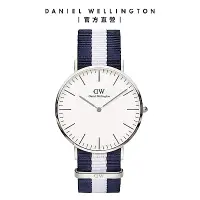 在飛比找Yahoo奇摩購物中心優惠-Daniel Wellington DW 手錶 Classi