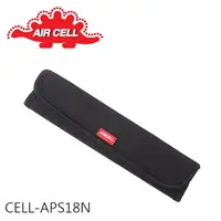 在飛比找PChome24h購物優惠-AIR CELL-ASP18N 韓國通用型背帶肩墊(適用各式