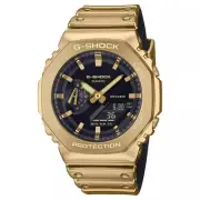 Casio G Shock GM2100YMG-9A Metallic Series G-STEEL 2100 Men's Watch
