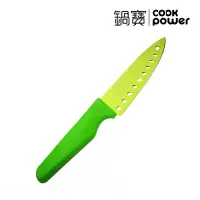 在飛比找Yahoo奇摩購物中心優惠-【CookPower鍋寶】炫彩水果刀(蘋果綠)WP-803