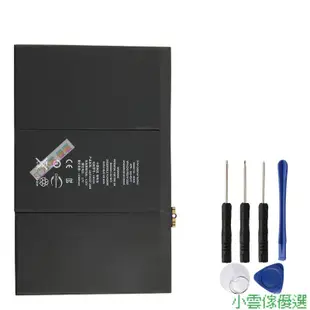 【精選優品】蘋果 原廠電池 Ipad 2 3 4 5 6 電池 A1416 A1395 A1458 Ipad Air 2