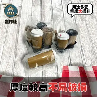 【盒作社】LD提袋系列 [箱購免運](1件25kg)透明塑膠袋/背心袋/打包袋/飲料袋/無印刷/紙杯