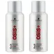 Schwarzkopf OSIS 黑炫風特強定型霧 100ml*2入