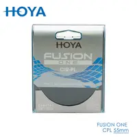在飛比找PChome24h購物優惠-HOYA Fusion One 55mm CPL 偏光鏡