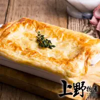 在飛比找momo購物網優惠-【上野物產】45片 乳酪起士酥餅(46g土5%/片 乳酪片/