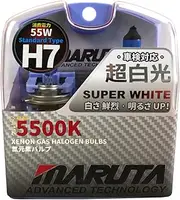 Super White H7 12 V 55 W Halogen Lamp for Headlights, Low Beam, 5500 K Xenon Effect, Durable Xenon Gas Bulb with High-Quality Quartz Glass and Road Legal (ECE Certification)