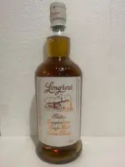 Springbank Longrow Peated 2023 Release Single Malt Scotch Whisky