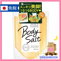 在飛比找蝦皮購物優惠-日本 utena 佑天蘭 JUICY CLEANSE 浴鹽 