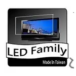 [LED家族保護鏡]台灣製FOR TCL 50吋 50C715 高透光抗UV 50吋液晶電視護目鏡(合身款)