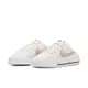 NIKE 休閒鞋 女鞋 運動鞋 穆勒鞋 WMNS COURT LEGACY MULE 米白 DB3970-002