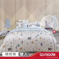 在飛比找森森購物網優惠-【La mode寢飾 】北歐夢奇地 環保印染100%精梳棉兩