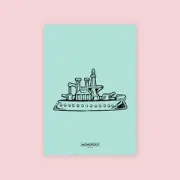 Monopoly Ship Letterpress Art Print