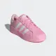 【adidas 愛迪達】休閒鞋 女鞋 運動鞋 三葉草 SUPERSTAR XLG W 粉白 ID5733