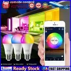 LF# LED WiFi Smart Light E27 Bulb Head RGBCW Color Voice Lamp Home Party Decor