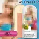 【送270ml潤滑液】◆ -AV ONA CUP自慰杯_AIKA06