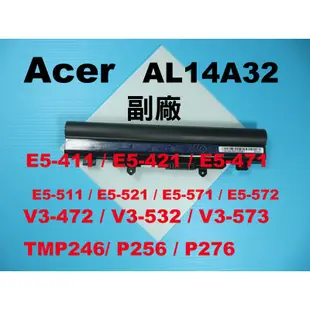 Acer 原廠 電池 AL14A32 Aspire E14 E15 E5-411 E5-421G E5-471G 宏碁