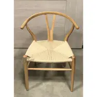 在飛比找蝦皮購物優惠-復刻Hans J.Wegner Y-Chair水曲流實木藤編