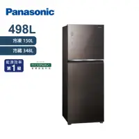 在飛比找Yahoo奇摩購物中心優惠-Panasonic國際牌 498L無邊框玻璃二門變頻1級電冰