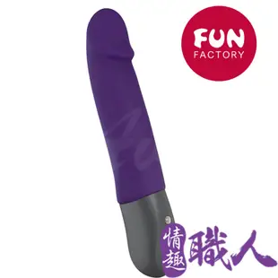 德國Fun Factory 神鬼戰士-REAL瑞歐-強力深度抽送擬真按摩棒(紫/充電式) 情趣用品│情趣職人代理公司貨