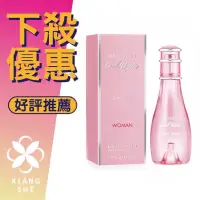 在飛比找蝦皮購物優惠-【香舍】DAVIDOFF 大衛杜夫 冷泉 SEA ROSE 