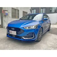 在飛比找蝦皮購物優惠-FORD FOCUS WAGON RF前定風翼 RF後包 ＋